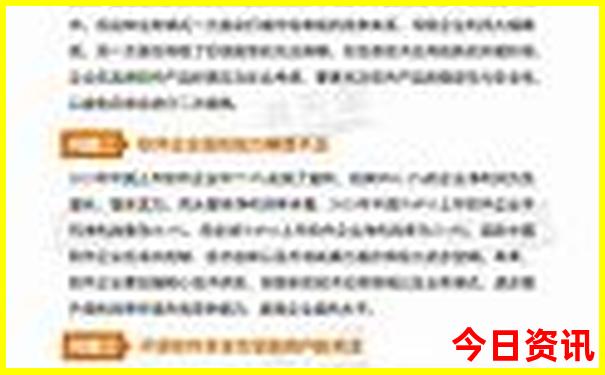 暑假最好玩的地方