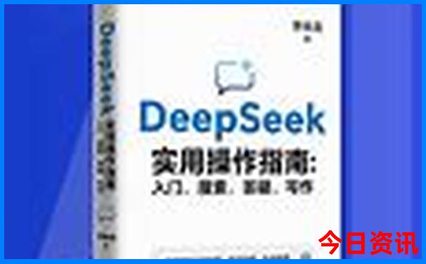 实用分析管家婆深度解读期期四肖四码深度中特-2025全年资料免费大全